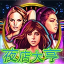 Www.yaxin001.net