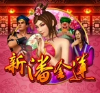 Www.yaxin55.com